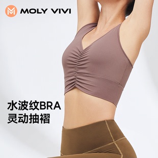 魔力薇薇运动内衣女收副乳防震跑步瑜伽背心水波纹防下垂健身内衣