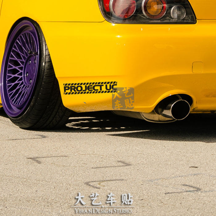 大艺车贴动漫 gundam高达 project us独角兽标志 车身贴纸