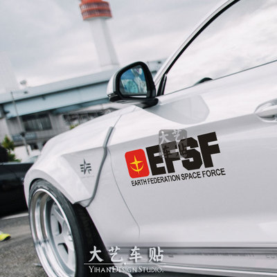 大艺车贴动漫高达改装车GUNDAM