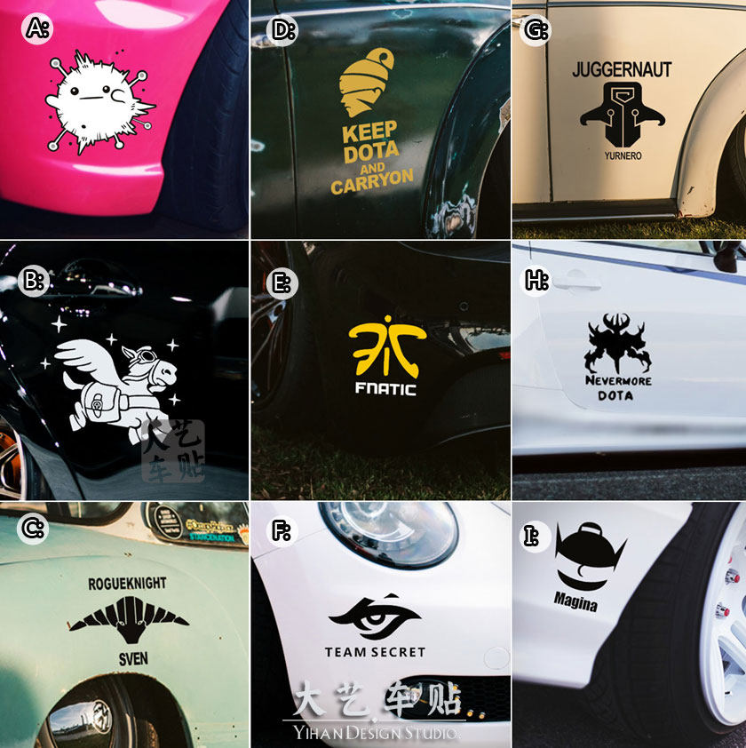 大艺车贴动漫游戏 DOTA2刀塔英雄人物队伍标志小精灵信使车身贴纸
