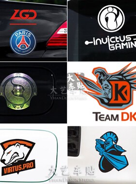 大艺车贴游戏国际邀请赛战队DOTA2 LGD VP TI8 newbee WINGS贴纸