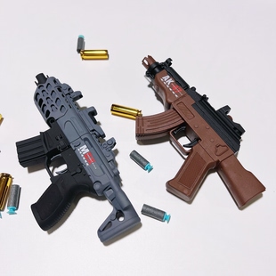 【好可爱可折叠抛壳】悍迪新款儿童玩玩具亲子小手枪玩具软弹枪