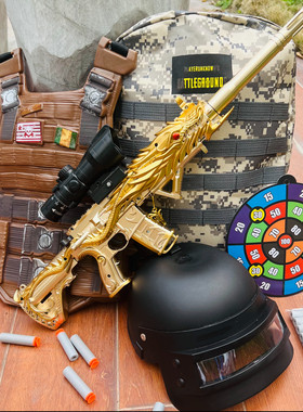 M416儿童玩具枪男孩大号软弹枪五爪金龙6-8-10岁以上全套儿童礼物