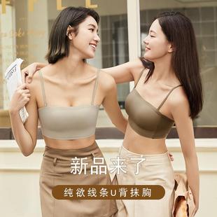 薄款 无肩带防滑抹胸无痕内衣女聚拢小胸夏季 吊带细肩带裹胸文胸罩