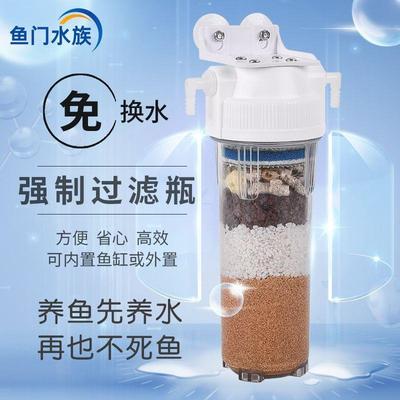 鱼缸过滤器设备净水循环免换水内置外置壁挂式过滤桶小型家用草缸
