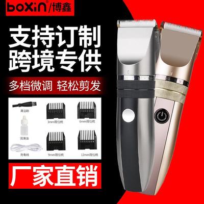 博鑫bx1088理发器电推剪家用成人电动推子儿童婴儿充电剪头发工具