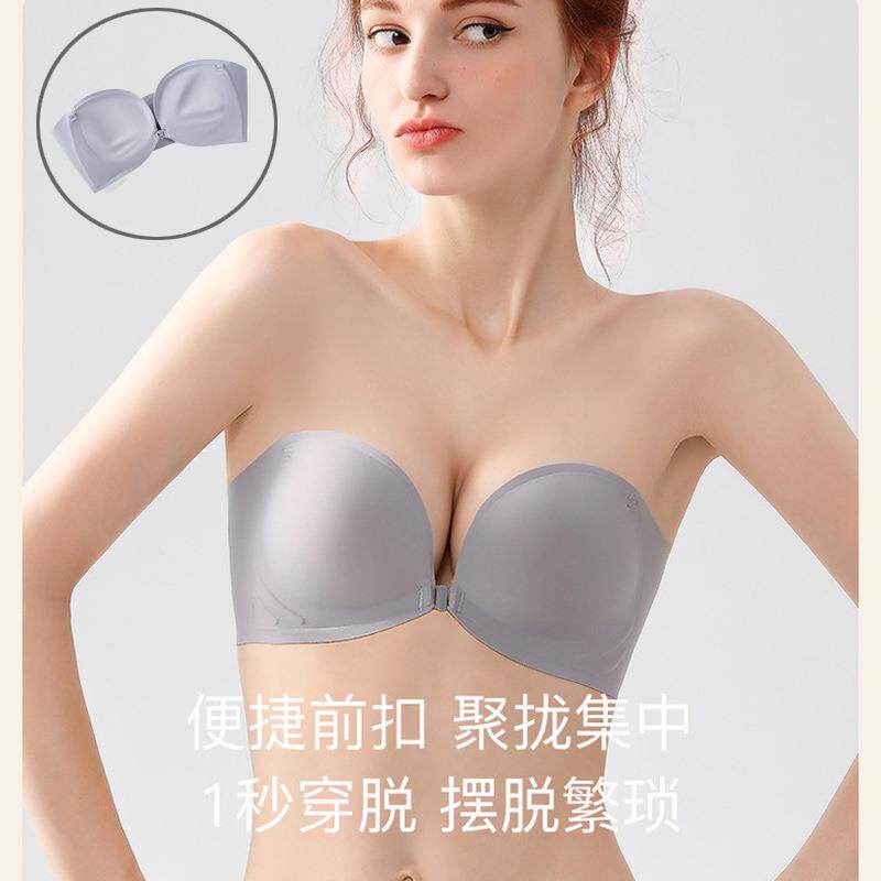 原版前扣无肩带内衣女小胸文胸聚拢小胸显大防滑胸贴隐形前扣胸罩