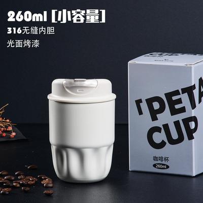 新款保温咖啡杯高颜值316不锈钢保温杯女学生简约随行水杯子