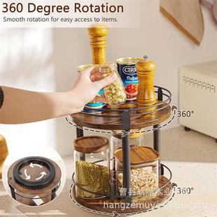 创意木质调料架厨房可旋转双层调味罐收纳架浴室化妆品香水储物架