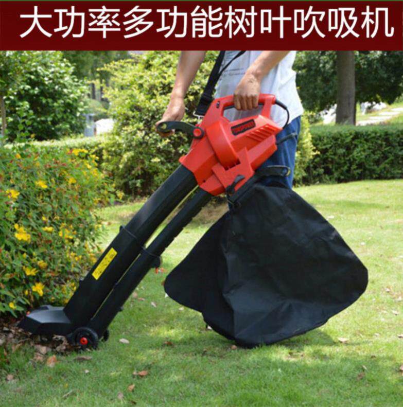 树叶小型树木路边清理叶风一体两用吸扫落叶加强碎叶园林强力机|ruв категории доставка цветов/цветок моделирования/растения садоводства, садовых принадлежностей, косилка/газонокосилка - от Buy2taobao.com для оказания профессиональной услуги покупки агента Taobao