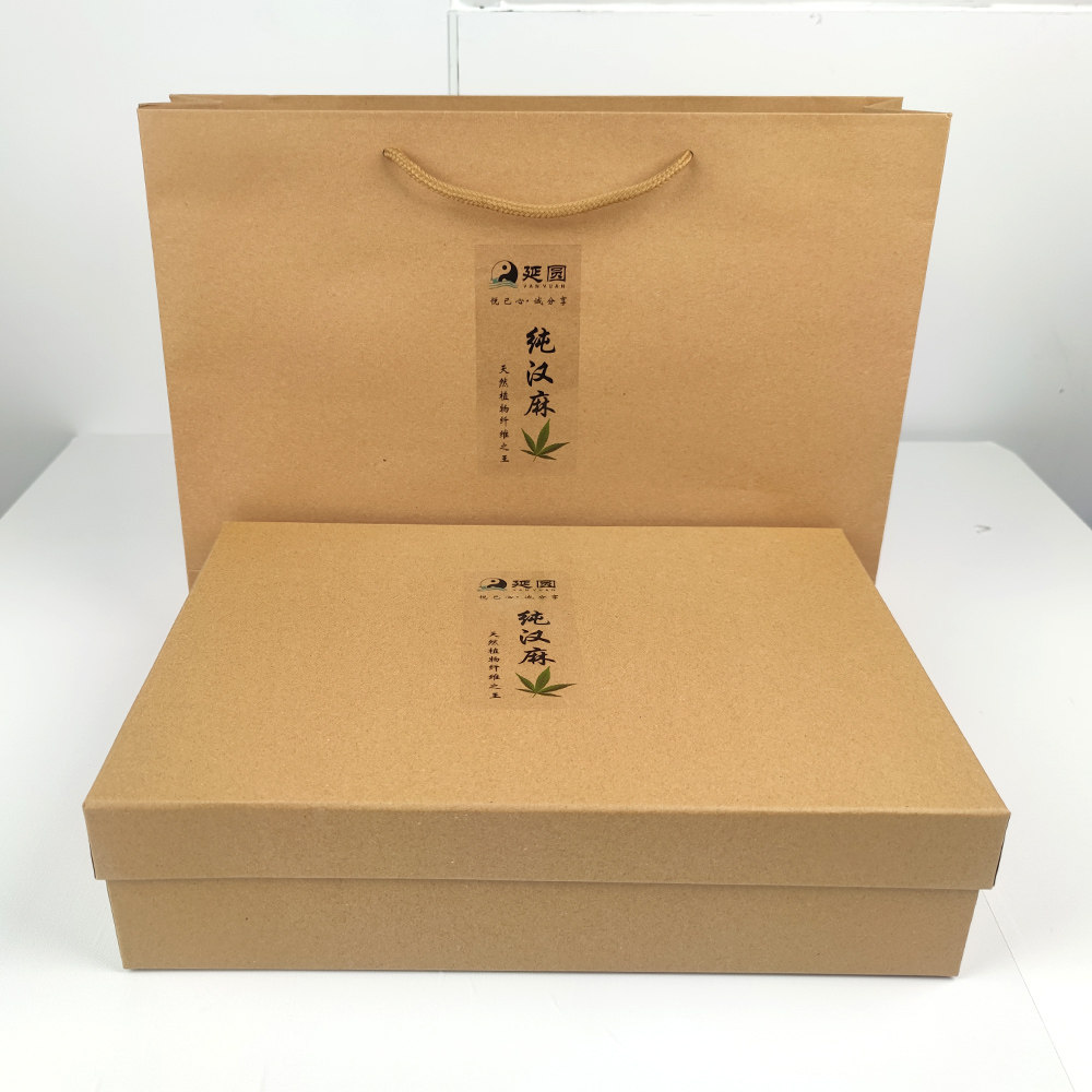 牛皮纸礼盒包装盒,包装,礼品盒,淘宝优惠券,粉丝福利购,淘宝优惠卷