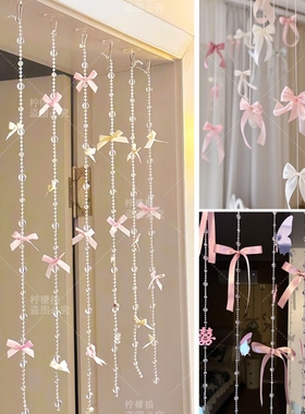 蝴蝶结珍珠串帘橱窗挂饰