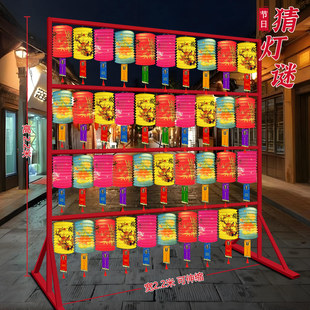 2026新年元宵节猜灯谜灯笼架子商场景区风琴灯笼猜灯谜卡片灯笼墙