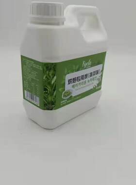 菲优啦抹茶酱 咖啡味酱草莓玫茉莉紫薯味酱 马卡龙蛋糕烘焙原料