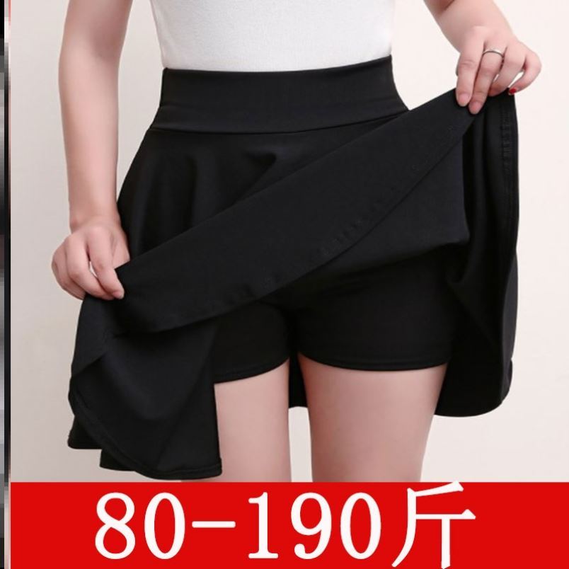 春夏新款A字裙广场舞裙子伞裙跳舞裙短款半身裙水兵舞裙子演出服|ruв категории Женская одежда, юбка - от Buy2taobao.com для оказания профессиональной услуги покупки агента Taobao