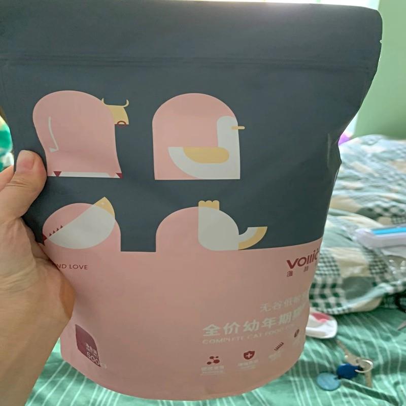 维利亚猫粮营养发腮幼猫成猫