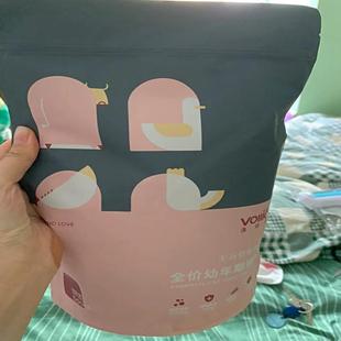 维利亚猫粮营养发腮幼猫成猫美短英短蓝猫通用型鱼肉味全价猫食