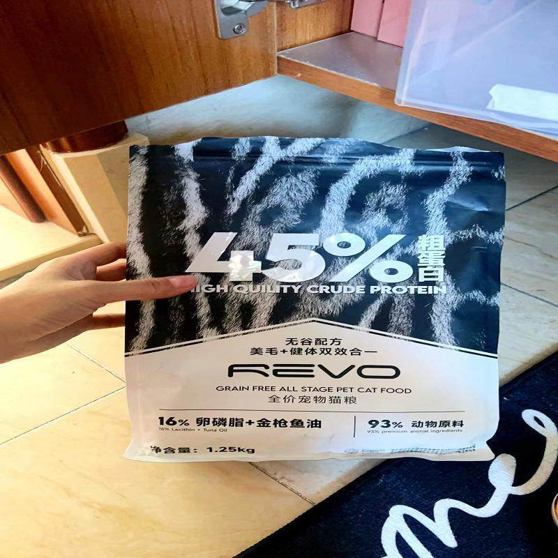 REVO全价冻干绒无谷乳鸽肉兔肉猫粮增肥鲜肉通用型成年幼猫咪猫粮,宠物/宠物食品及用品,猫全价膨化粮,淘宝优惠券,粉丝福利购,淘宝优惠卷