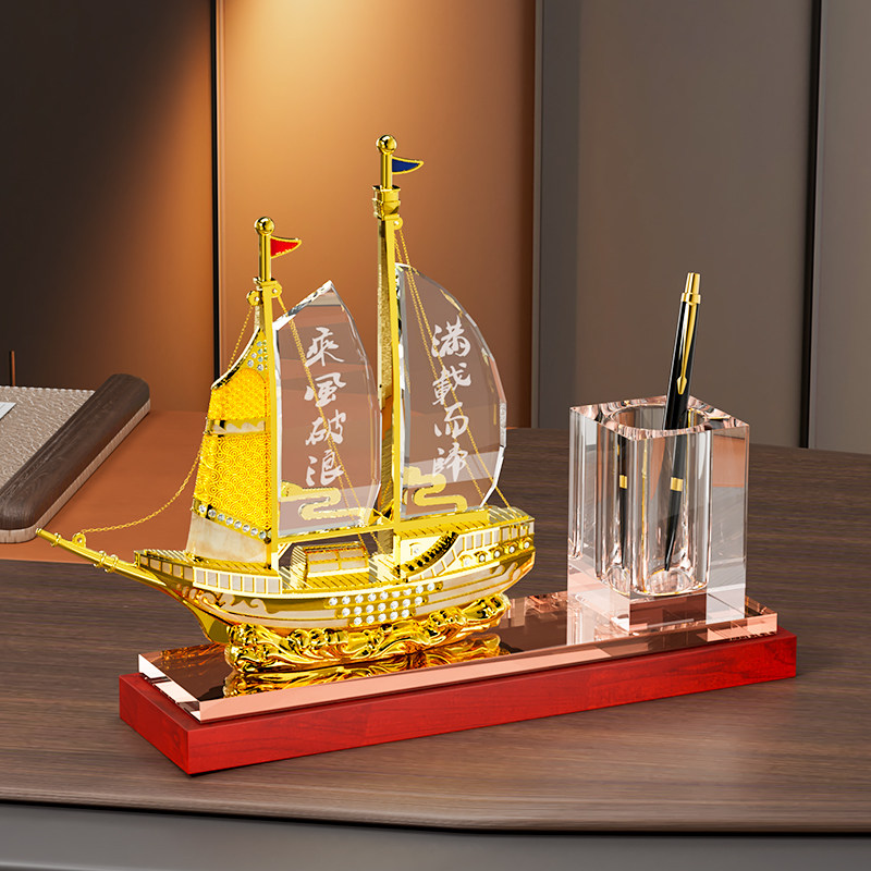 办公桌装饰摆件笔筒轻奢高级