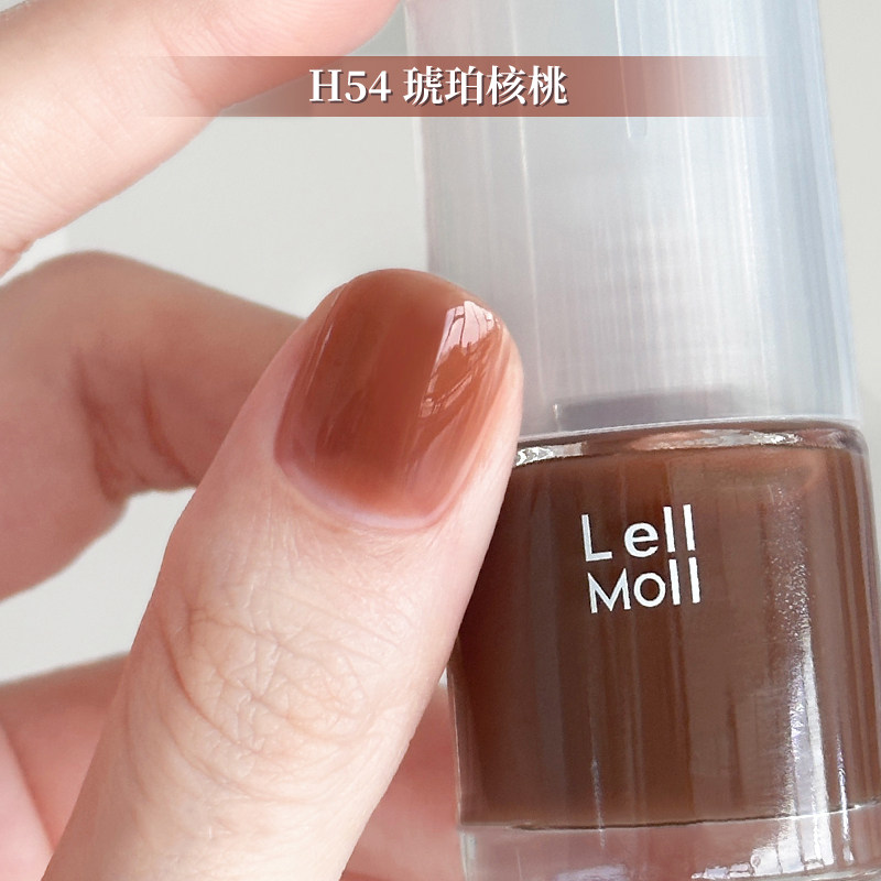Lellmoll指甲油2025新款冰透琥珀棕色免烤快干持久不可剥水性无味,彩妆/香水/美妆工具,指甲油,淘宝优惠券,粉丝福利购,淘宝优惠卷
