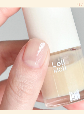 Lellmoll甘露寺指甲油冰透乳白色透明色果冻裸色肉色嬛嬛色免烤女