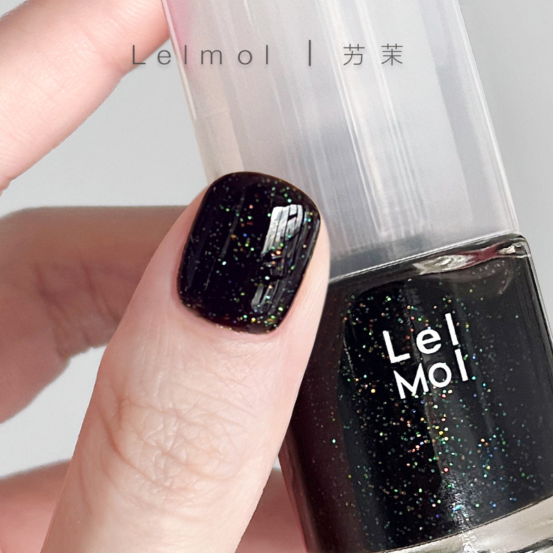 Lelmol指甲油2025新款98彩色黑闪