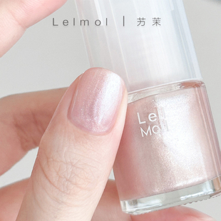 Lellmoll指甲油极光贝壳粉免烤快干持久梦幻粉色细闪亮片可撕拉脚