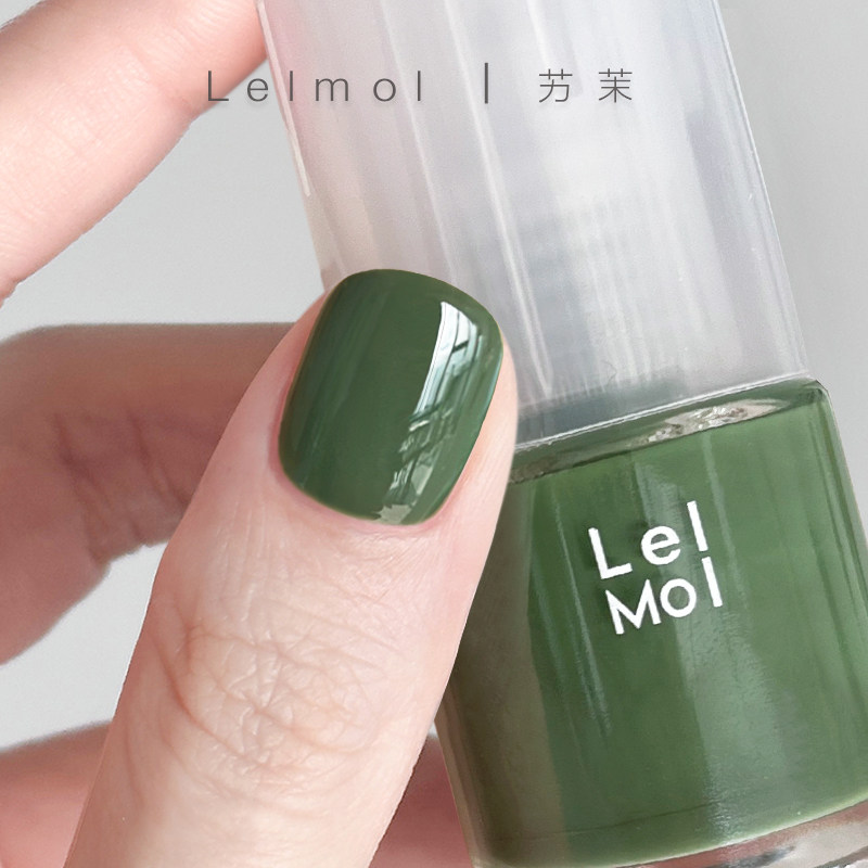 Lelmol指甲油2025新款绿色圣诞美甲森林墨绿色免烤持久不可剥显白,彩妆/香水/美妆工具,指甲油,淘宝优惠券,粉丝福利购,淘宝优惠卷
