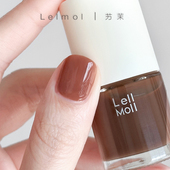 Lelmol肉桂色指甲油免烤焦糖色南瓜色持久不可剥秋冬色系显白棕色