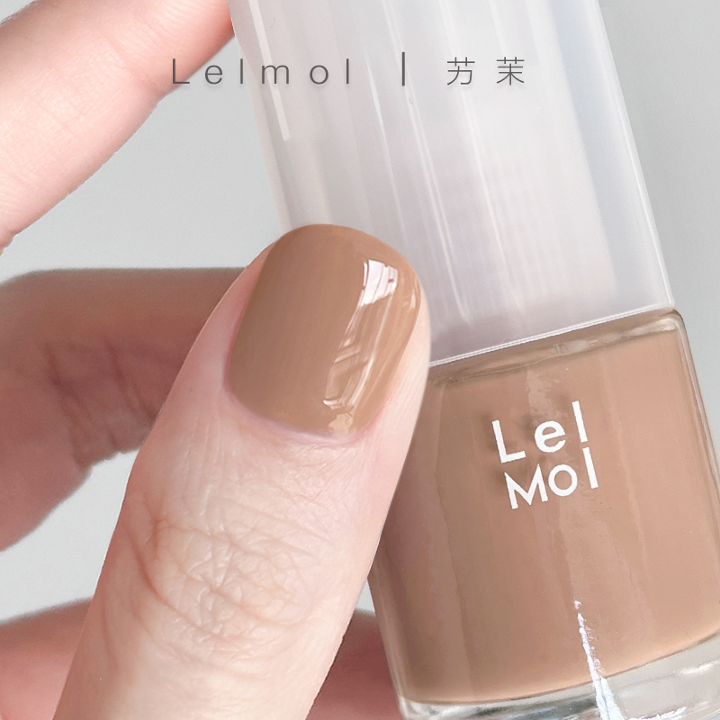 lelmol指甲油32free水性无味免烤