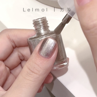 Lelmol指甲油2025新款 夏天脚趾爆闪水性无味免烤快干持久银色镜面