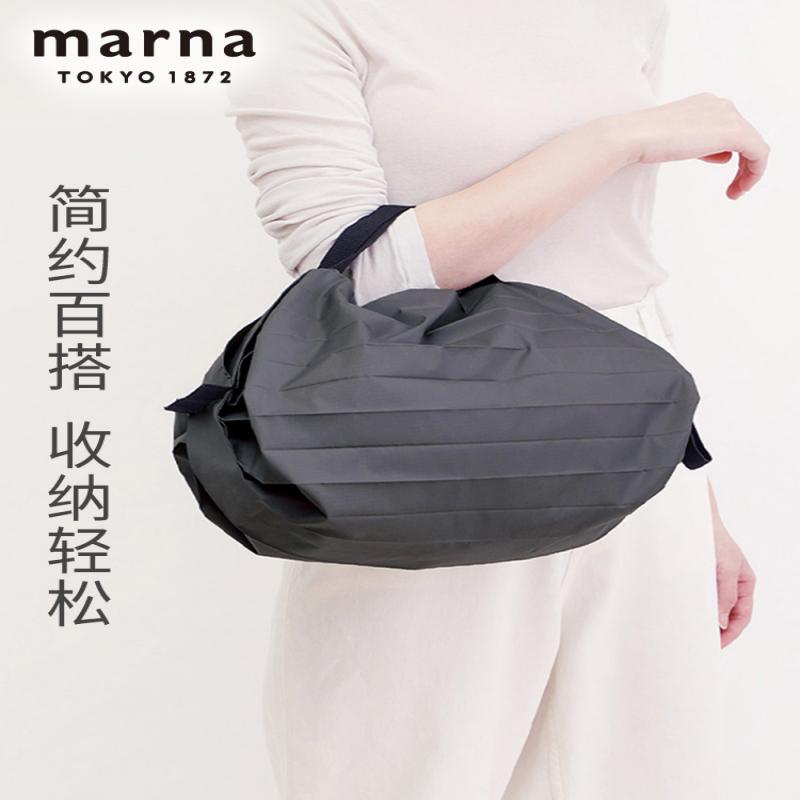 日本marna购物包便捷收纳包旅行包收纳袋shupatto手提折叠包环保