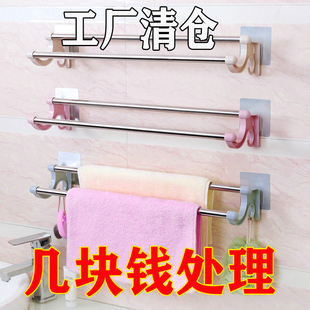 卫生间免打孔毛巾架不锈钢浴室厕所厨房置物收纳架子挂钩毛巾杆