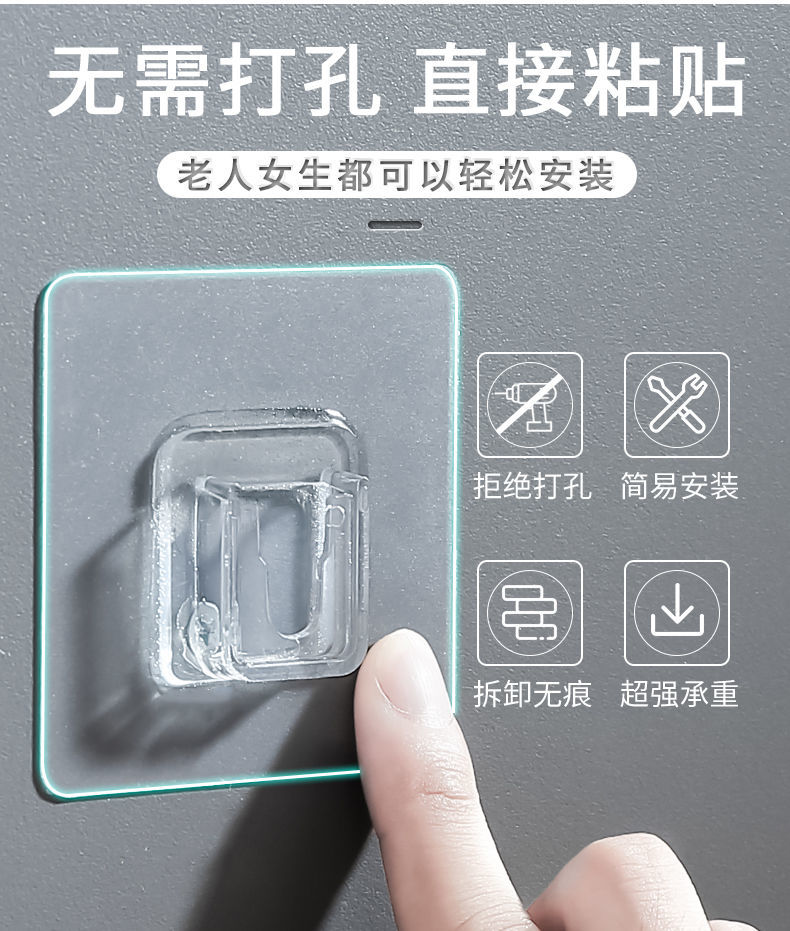 店铺毛巾架配套备用贴片不通用其他店铺产品