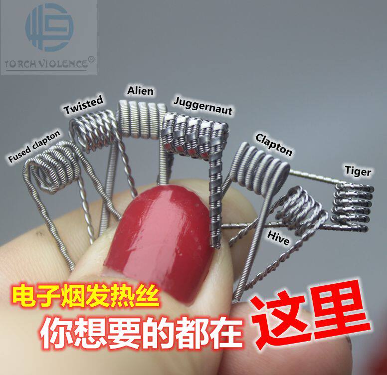 a1电阻丝ni80克莱普顿DIY花丝Alien clapton成品发热丝fused 316L