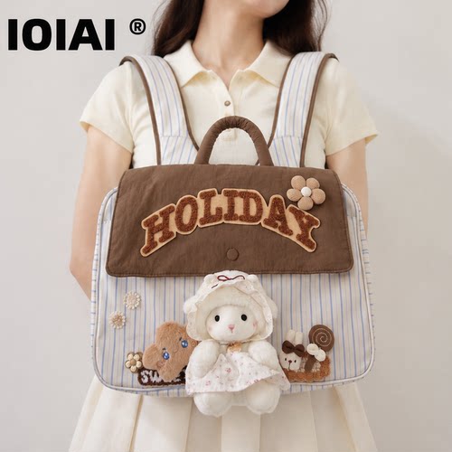 IOIAI秋冬新品双肩电脑包女书包大学生上课通勤包大容量背包礼物