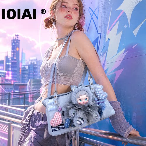 IOIAI偶爱新款小众不撞款法棍腋下包包女高级感单肩手提包礼物