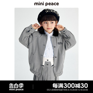 春秋新女童条纹外套夹克学院 minipeace太平鸟童装 专柜同款