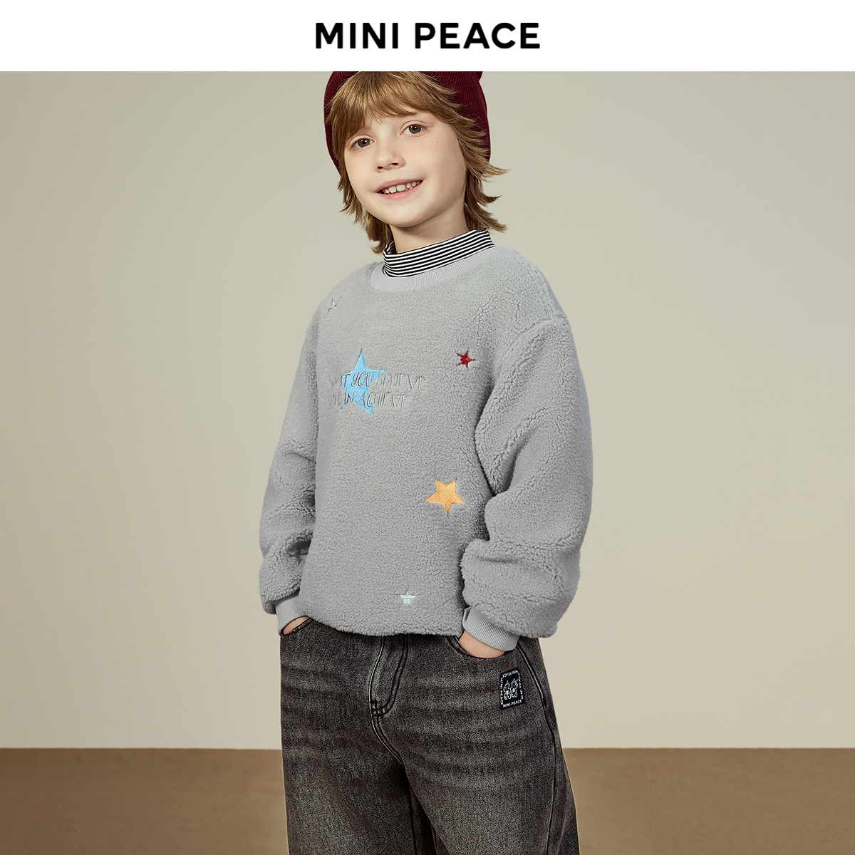 MINIPEACE太平鸟童装男童仿羊羔毛卫衣秋冬儿童半高领套头上衣