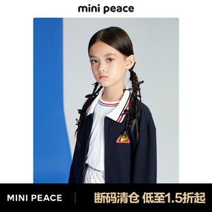 MiniPeacexCHAO系列太平鸟童装 出行 儿童外套夹克春装