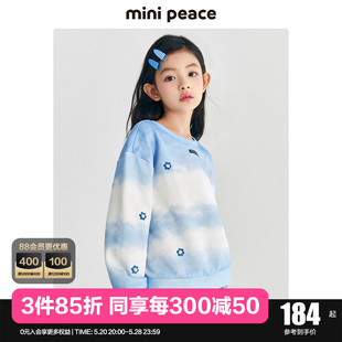 新款 小花儿童长袖 圆领女童卫衣秋季 minipeace太平鸟童装 奥莱