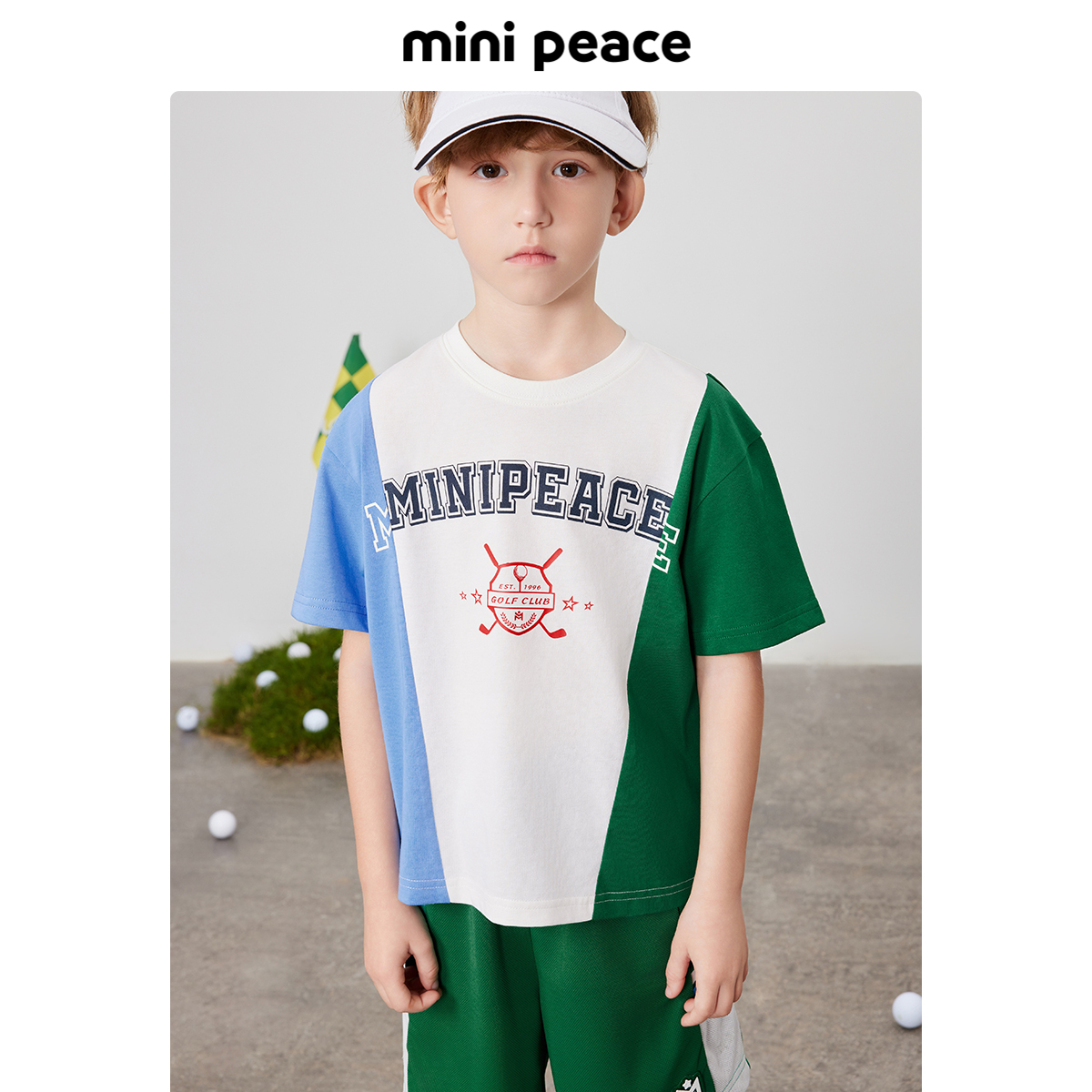 【专柜同款】minipeace太平鸟童装男童短袖T恤凉感冰柔棉夏装上衣