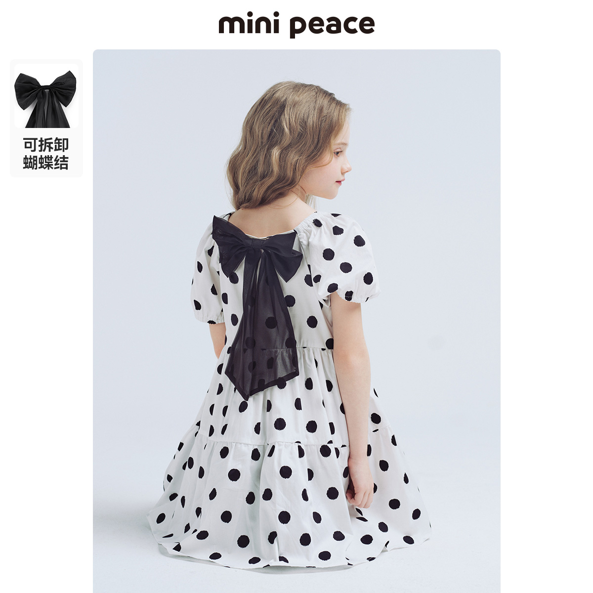 【公主系列】minipeace太平鸟童装女童连衣裙夏儿童法式裙子奥莱