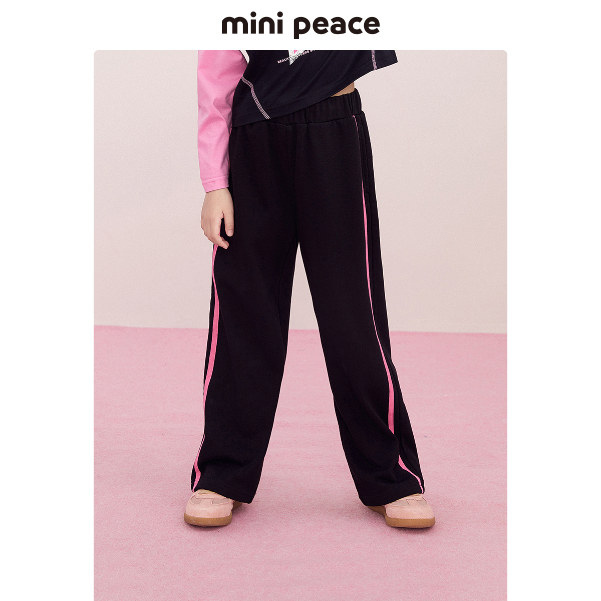 minipeace太平鸟童装女童裤子秋儿童直筒拖地裤中大童运动裤