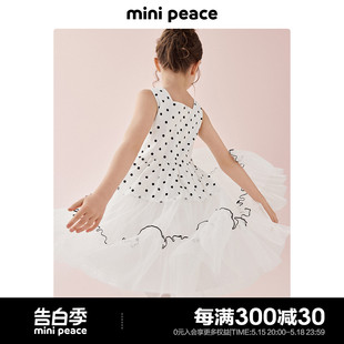 minipeace太平鸟童装 女童夏季 公主系列 连衣裙波点网纱公主裙