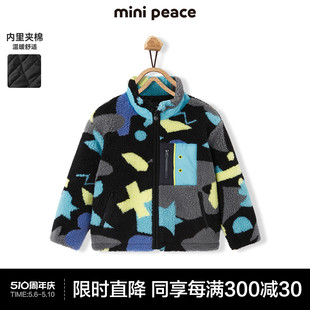 男童仿羊羔绒外套冬款 minipeace太平鸟童装 加厚保暖F1AEC4206奥莱