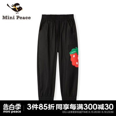 minipeace太平鸟童装春草莓女童休闲裤F2GBC1347奥莱