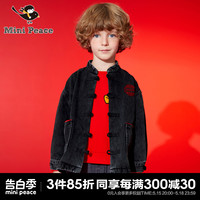 【专柜同款】minipeace太平鸟男童牛仔外套国风新年衣服拜年服潮