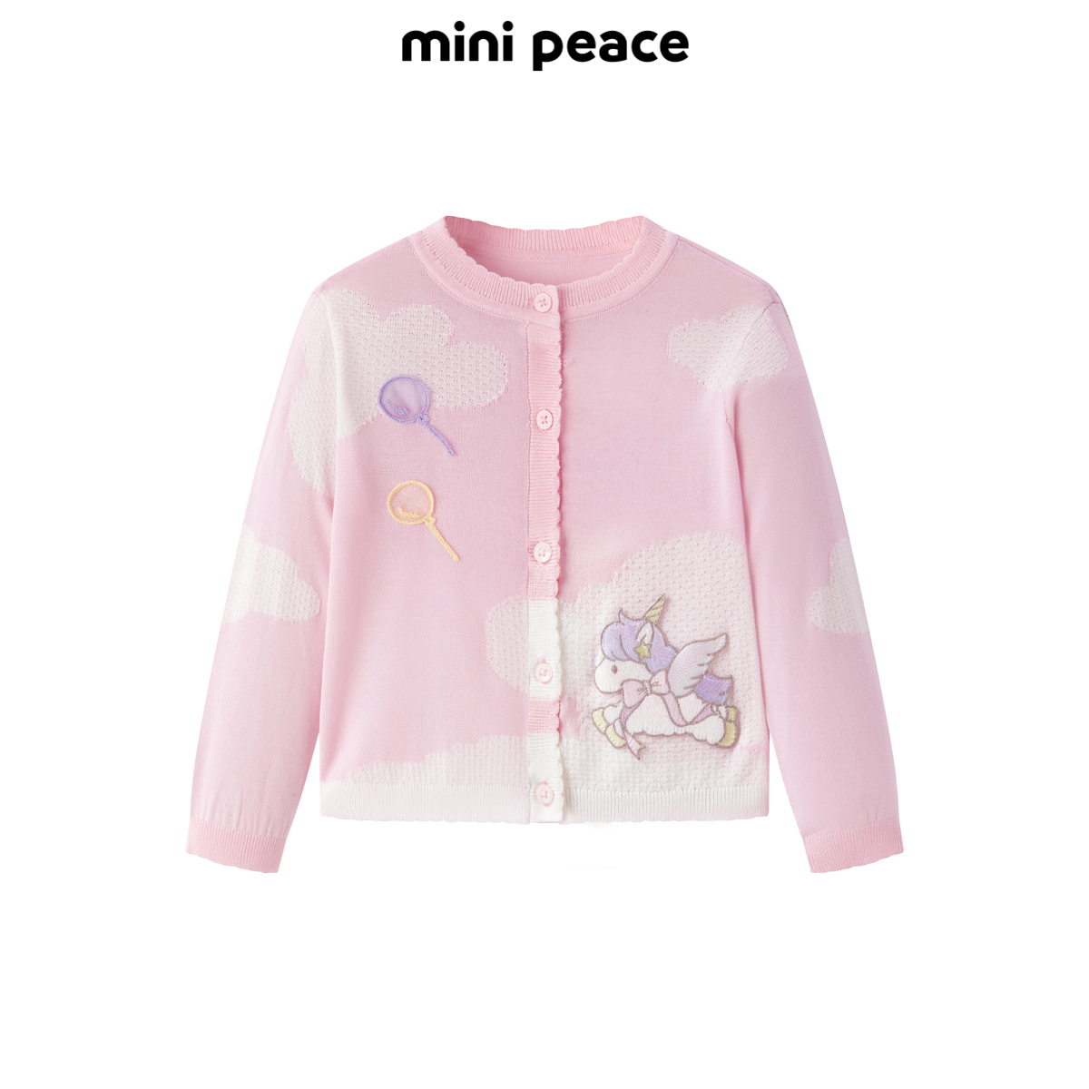 【专柜同款】minipeace太平鸟童装幼童线开衫可爱独角兽长袖夏装