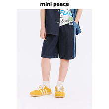 minipeace太平鸟童装男童短裤夏季新款小眼睛童趣儿童五分裤男宝